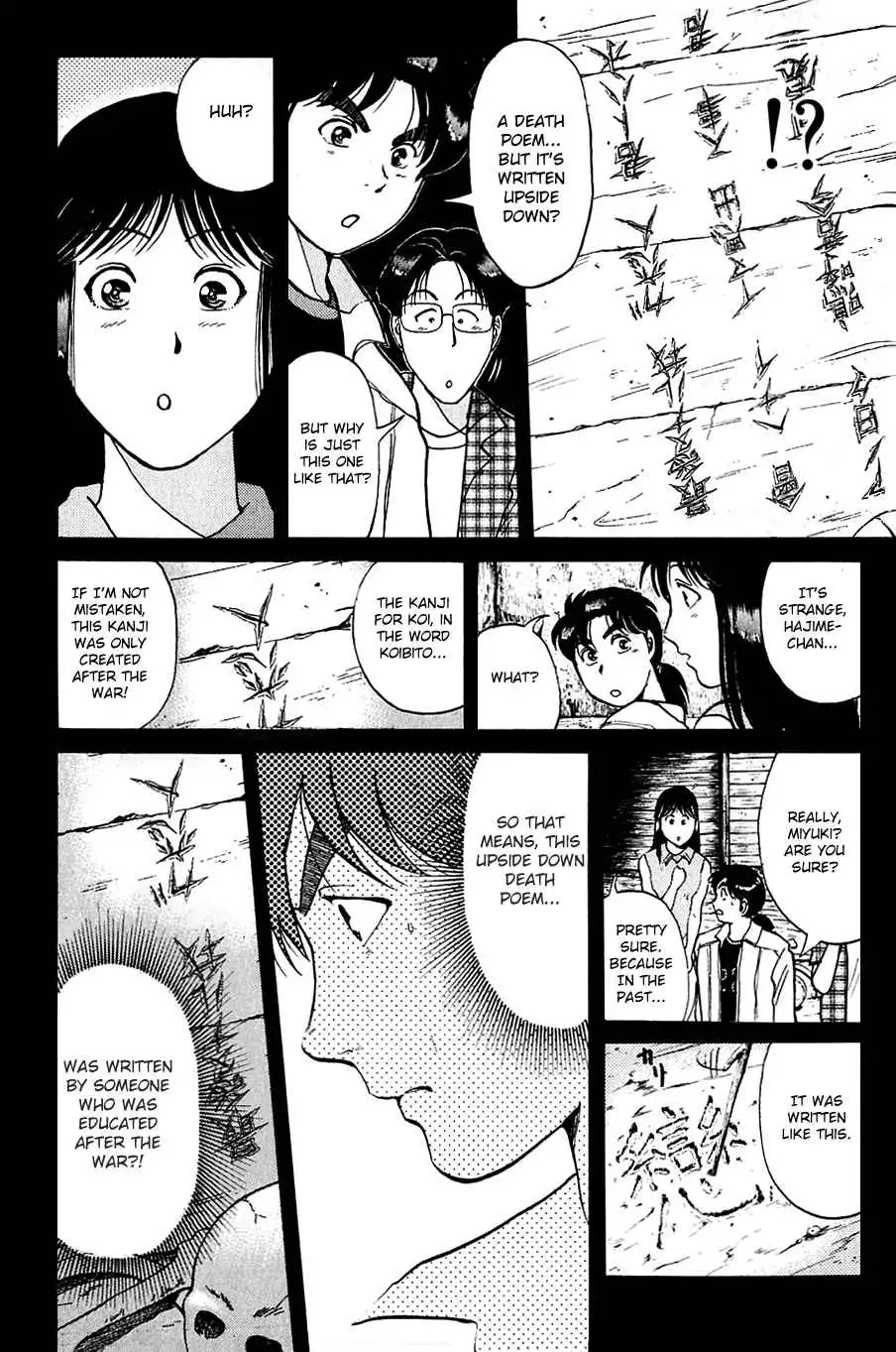 Kindaichi Shounen no Jikenbo Chapter 152 23